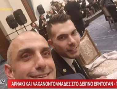 Ο Ερντογάν βλέπει ΣΚΑΙ: «Σε βλέπω στην τουρκική τηλεόραση» (φωτο)